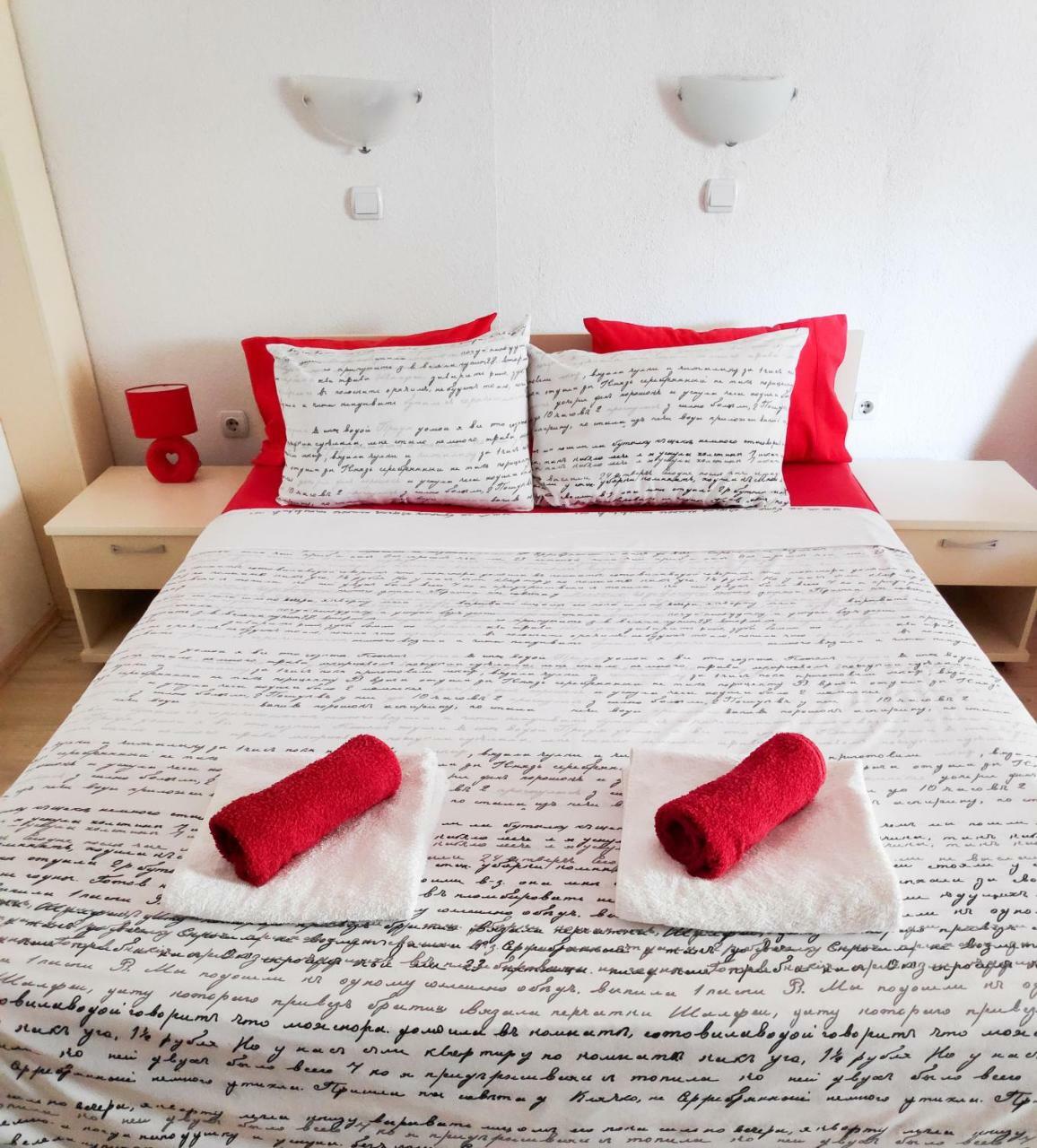 Central Studios & Rooms Ohrid Exterior photo
